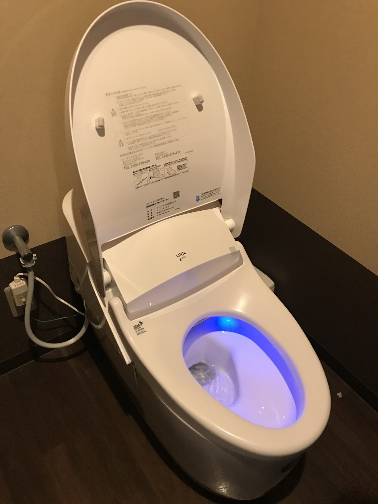 Inodoro Japonés - Qué hace un WC Japonés 